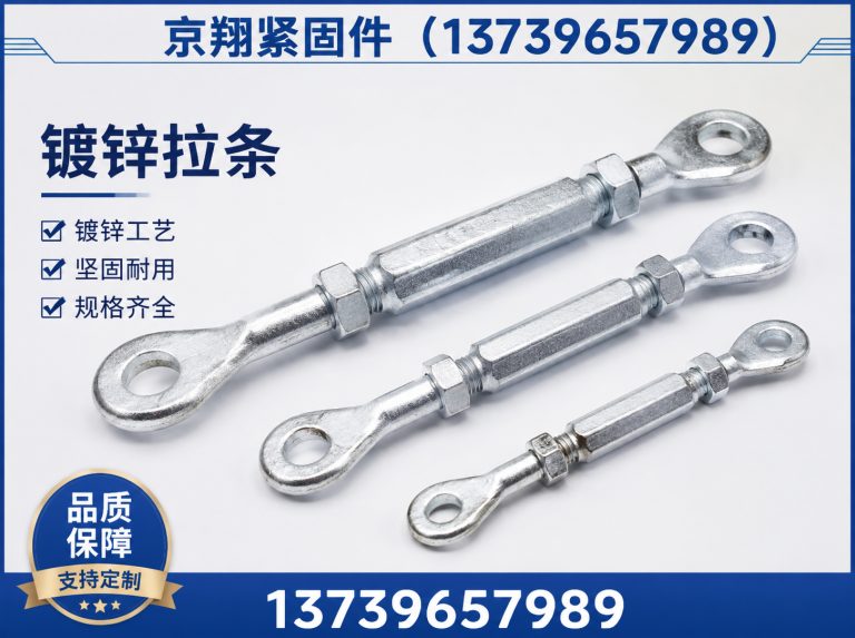 涉县异形件定制展示图